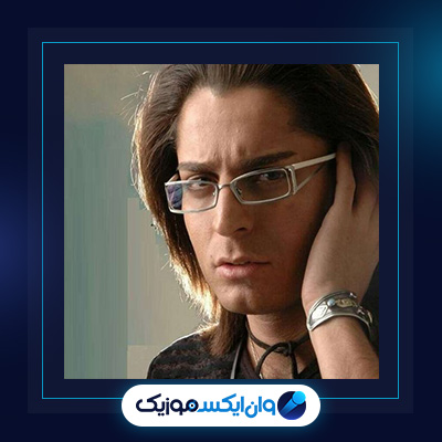 آهنگ به دام من میفتی از حامد هاکان|