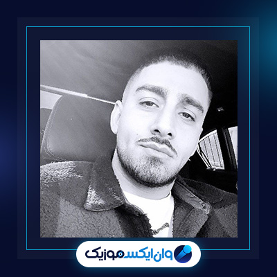 آهنگ بچه ها از ممزی و شایان اشراقی|دانلود آهنگ بچه ها از ممزی و شایان اشراقی