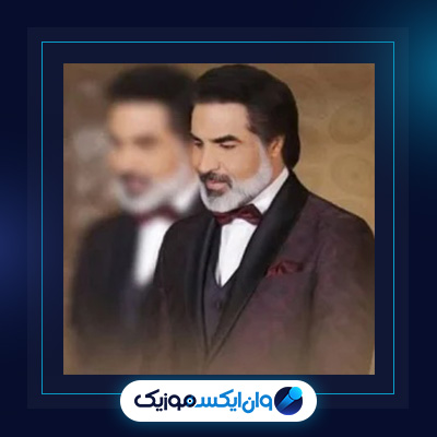 آهنگ بی راهه بن بست از امید|دانلود آهنگ بی راهه بن بست از امید