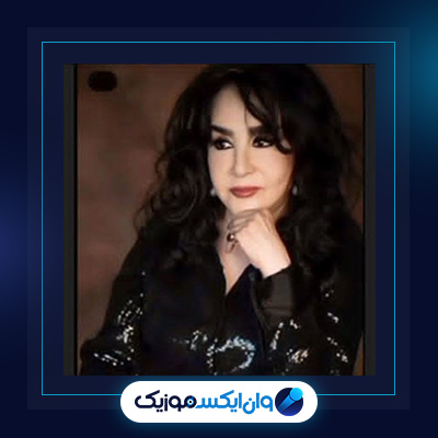 آهنگ بی نیازی از حمیرا|دانلود آهنگ بی نیازی از حمیرا