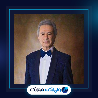 آهنگ بیگانه از عارف