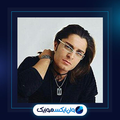 آهنگ تقصیر توست از حامد هاکان|