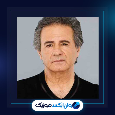 آهنگ تو اگه با من باشی از عارف