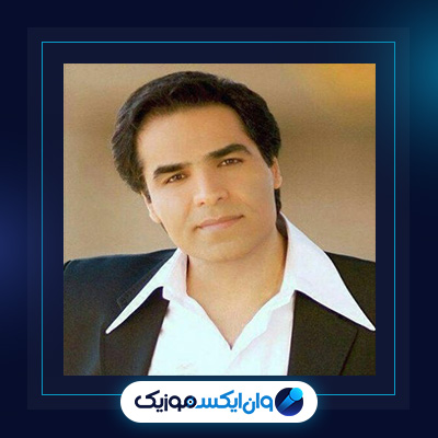 آهنگ تو محشری از امید|دانلود آهنگ تو محشری از امید