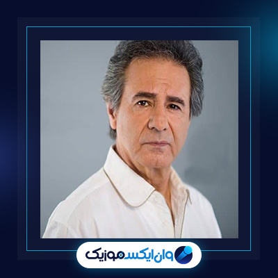 آهنگ حالا خیلی دیره از عارف