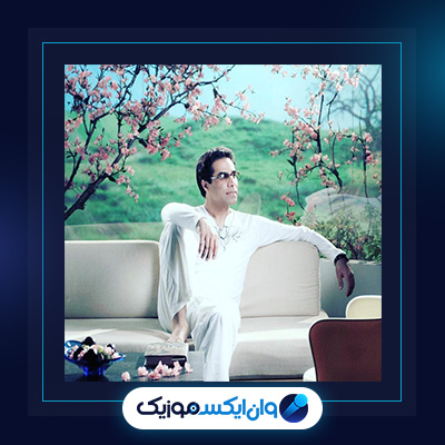 آهنگ حریر ماه از امید|دانلود آهنگ حریر ماه از امید