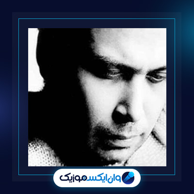 آهنگ خیانت از محسن چاوشی|دانلود آهنگ خیانت از محسن چاوشی