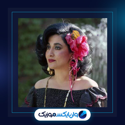 آهنگ درد دوری از حمیرا|دانلود آهنگ درد دوری از حمیرا