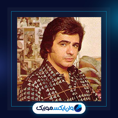 آهنگ دریاچه نور از عارف