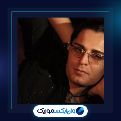 آهنگ دل صاحب مرده از حامد هاکان|دانلود آهنگ دل صاحب مرده از حامد هاکان