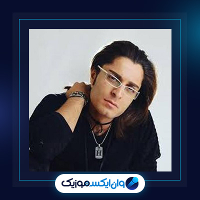 آهنگ دلبر از حامد هاکان|