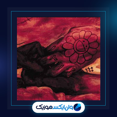 دلواپس از متین فتاحی