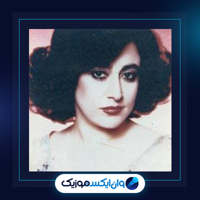 آهنگ رسم زمونه از حمیرا|دانلود آهنگ رسم زمونه از حمیرا