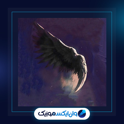 آهنگ رفتی از ممزی و شایان اشراقی|دانلود آهنگ رفتی از ممزی و شایان اشراقی