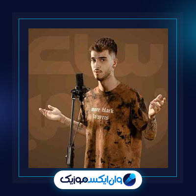 آهنگ رنگی شو از متین فتاحی|اسلیپ مود از متین فتاحی||پیچید از متین فتاحی|آهنگ تقصیر من از متین فتاحی|تومخیم از متین فتاحی|دلواپس از متین فتاحی|آهنگ رنگی شو از متین فتاحی|زود از متین فتاحی|آهنگ شمشیر از تلخون و متین فتاحی|قیچی از متین فتاحی|منتظر از متین فتاحی|آهنگ میپیچم از متین فتاحی و دورچی|آهنگ میس کال از متین فتاحی|نمیتونم از متین فتاحی|ویت از متین فتاحی|آهنگ هرکی بوده رفت از متین فتاحی|اسلیپ مود از متین فتاحی||پیچید از متین فتاحی|آهنگ تقصیر من از متین فتاحی|تومخیم از متین فتاحی|دلواپس از متین فتاحی|زود از متین فتاحی|آهنگ شمشیر از تلخون و متین فتاحی|قیچی از متین فتاحی|منتظر از متین فتاحی||آهنگ میس کال از متین فتاحی|نمیتونم از متین فتاحی|ویت از متین فتاحی|آهنگ هرکی بوده رفت از متین فتاحی