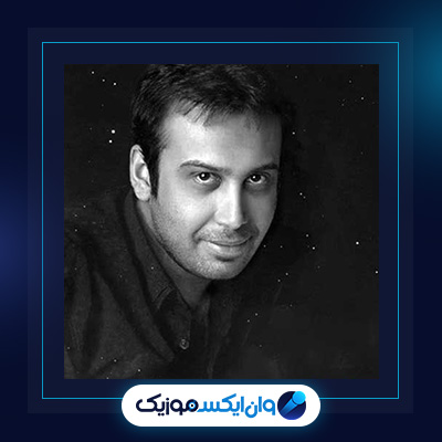 آهنگ زاهد از محسن چاوشی|دانلود آهنگ زاهد از محسن چاوشی