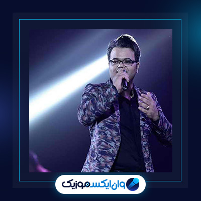 آهنگ سنین عشقین از افشین آذری|