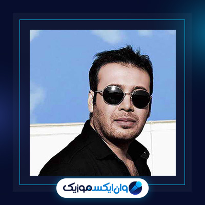 آهنگ شیدایی از محسن چاوشی|دانلود آهنگ شیدایی از محسن چاوشی