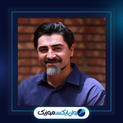 آهنگ طناز از محمدرضا علیمردانی|