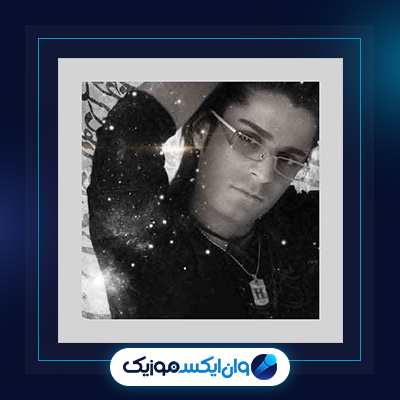 آهنگ عروسک از حامد هاکان|دانلود آهنگ عروسک از حامد هاکان