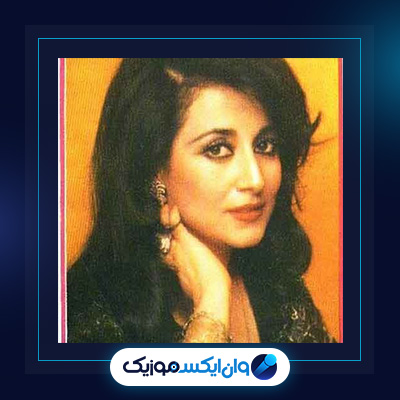 آهنگ عشق زیاد از حمیرا|دانلود آهنگ عشق زیاد از حمیرا