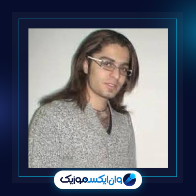 آهنگ عمو سبزی فروش از حامد هاکان|دانلود آهنگ عمو سبزی فروش از حامد هاکان