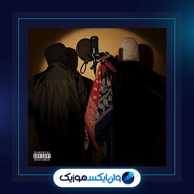 آهنگ فاک فیک از یانگ صادن|دانلود آهنگ فاک فیک از یانگ صادن