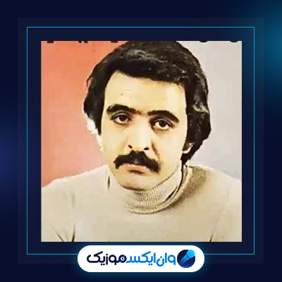 آهنگ فتنه چکمه پوش از فریدون فروغی|دانلود آهنگ فتنه چکمه پوش از فریدون فروغی