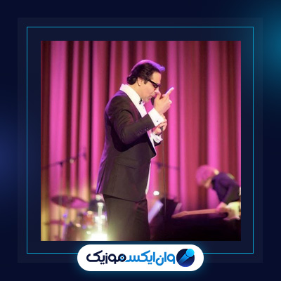 آهنگ فرمان عشق از امید|دانلود آهنگ فرمان عشق از امید