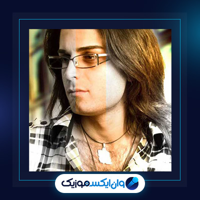 آهنگ فکر نکن از حامد هاکان|دانلود آهنگ فکر نکن از حامد هاکان