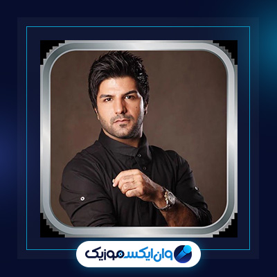 آهنگ قانون احساس از مجید خراطها|دانلود آهنگ قانون احساس از مجید خراطها