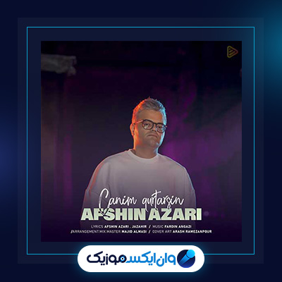 آهنگ قورتارسین از افشین آذری|دانلود آهنگ قورتارسین از افشین آذری