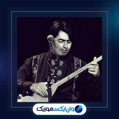 آهنگ قوی زیبا از پرواز همای