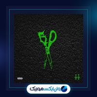 آهنگ قیچی از متین فتاحی