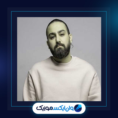 آهنگ لیلی از امیر عظیمی|دانلود آهنگ لیلی از امیر عظیمی