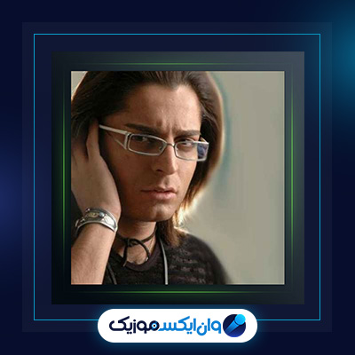 آهنگ مارال از حامد هاکان|آهنگ مارال از حامد هاکان|دانلود آهنگ مارال از حامد هاکان