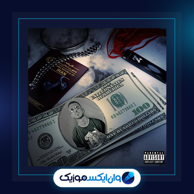 آهنگ مانی تاکز از علی گرامی|دانلود آهنگ مانی تاکز از علی گرامی