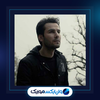 آهنگ محال از مهدی احمدوند|دانلود آهنگ محال از مهدی احمدوند