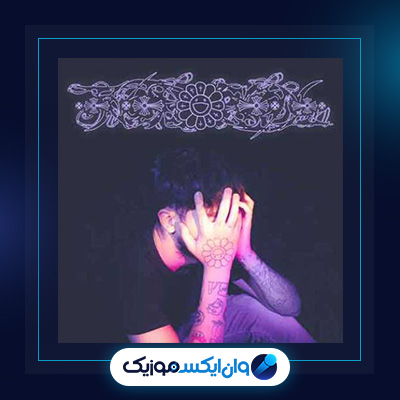 منتظر از متین فتاحی