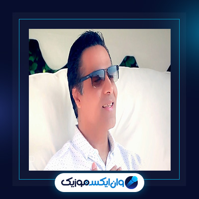 آهنگ مهر بانو از امید|دانلود آهنگ مهر بانو از امید