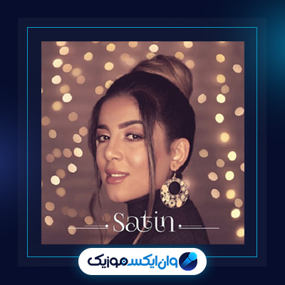 آهنگ مهر جان از ستین|دانلود آهنگ مهر جان از ستین|آهنگ مهر جان از ستین|دانلود آهنگ مهر جان از ستین