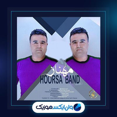 آهنگ مهناز از هورسابند|دانلود آهنگ مهناز از هورسابند