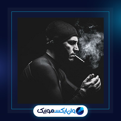 آهنگ مگه میشه از مرتضی اشرفی|دانلود آهنگ مگه میشه از مرتضی اشرفی