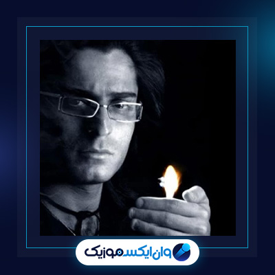 آهنگ میترسم از حامد هاکان|دانلود آهنگ میترسم از حامد هاکان