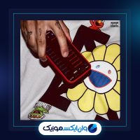 آهنگ میس کال از متین فتاحی