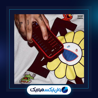 آهنگ میس کال از متین فتاحی