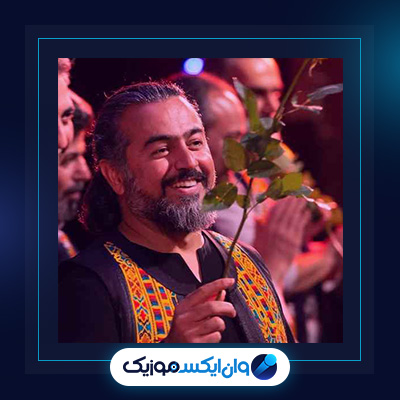 آهنگ نان و دندان از پرواز همای