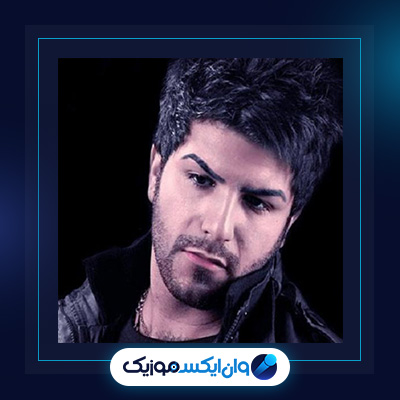 آهنگ نت از مجید خراطها|دانلود آهنگ نت از مجید خراطها