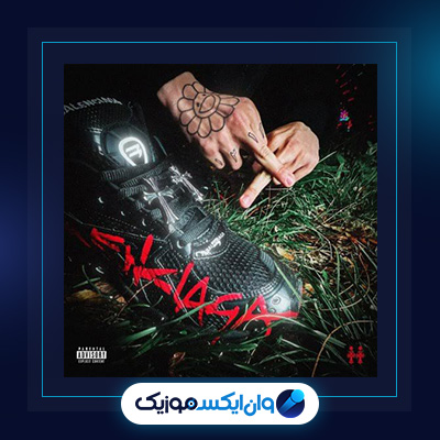 نمیتونم از متین فتاحی