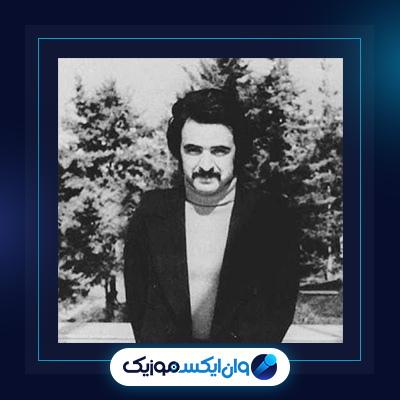 آهنگ نیاز از فریدون فروغی|دانلود آهنگ نیاز از فریدون فروغی